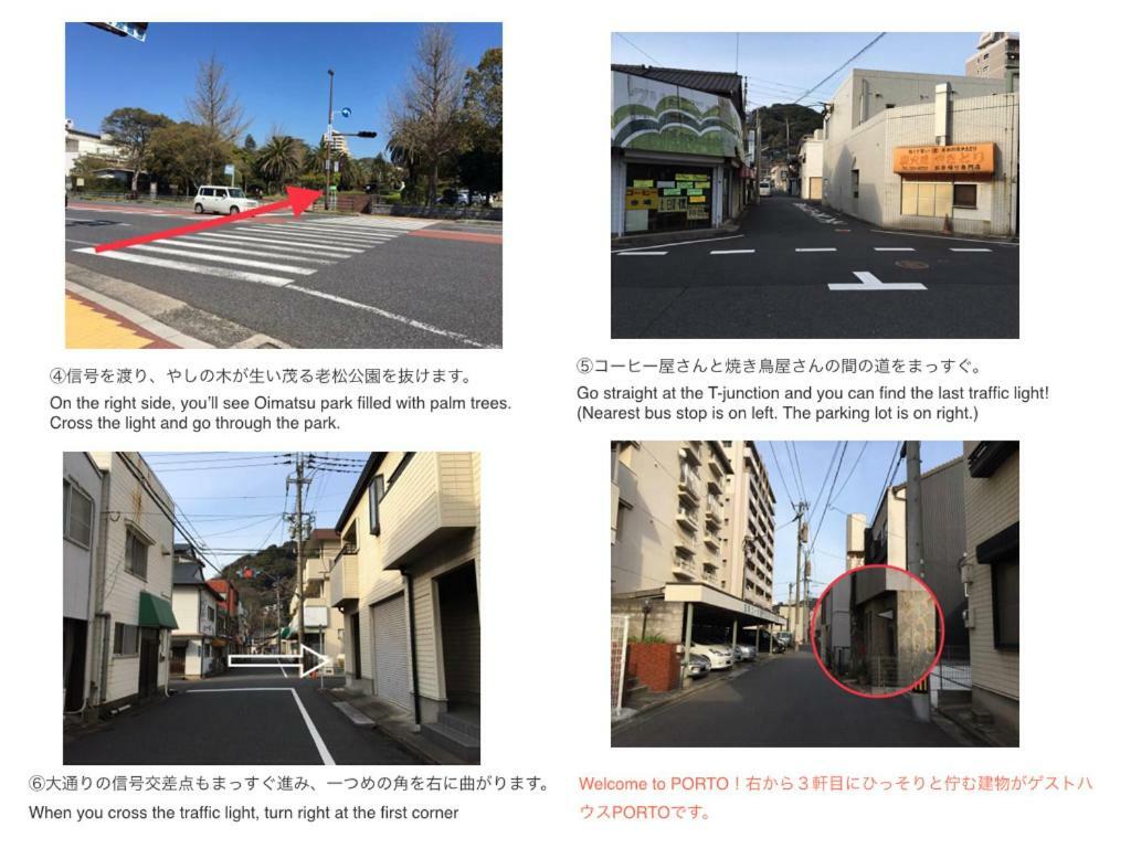 Mojiko Guest House Porto Kitakyushu Εξωτερικό φωτογραφία